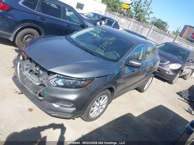 2023 Nissan Qashqai S მანქანა იყიდება აუქციონზე, vin: JN1BJ1AW9PW114636, აუქციონის ნომერი: 12709644