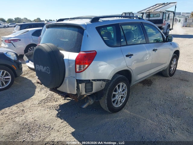 12709678 :رقم المزاد ، JTMBK33V586034861 vin ، 2008 Toyota Rav4 مزاد بيع