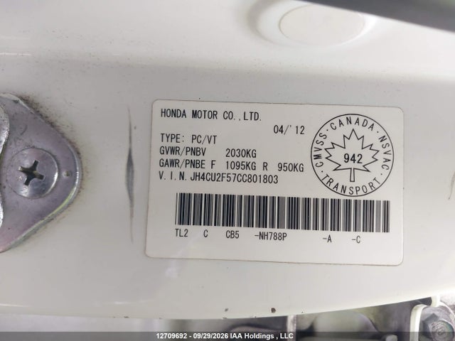2012 Acura Tsx Premium მანქანა იყიდება აუქციონზე, vin: JH4CU2F57CC801803, აუქციონის ნომერი: 12709692