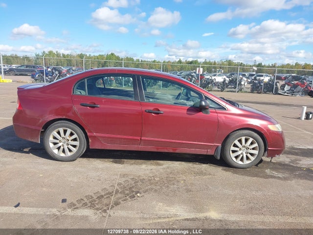 Продаж на аукціоні авто 2008 Honda Civic Dx/dx-a, vin: 2HGFA16228H020197, номер лоту: 12709738
