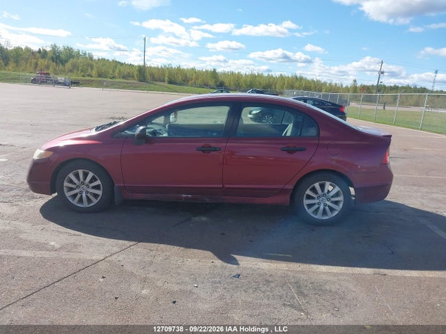 Продаж на аукціоні авто 2008 Honda Civic Dx/dx-a, vin: 2HGFA16228H020197, номер лоту: 12709738
