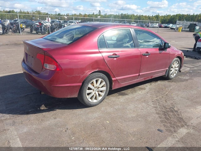 Продаж на аукціоні авто 2008 Honda Civic Dx/dx-a, vin: 2HGFA16228H020197, номер лоту: 12709738