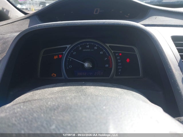 Продаж на аукціоні авто 2008 Honda Civic Dx/dx-a, vin: 2HGFA16228H020197, номер лоту: 12709738