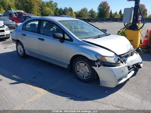 Продажа на аукционе авто 2010 Honda Civic, vin: 2HGFA1F43AH045097, номер лота: 12709744