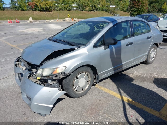 Продажа на аукционе авто 2010 Honda Civic, vin: 2HGFA1F43AH045097, номер лота: 12709744