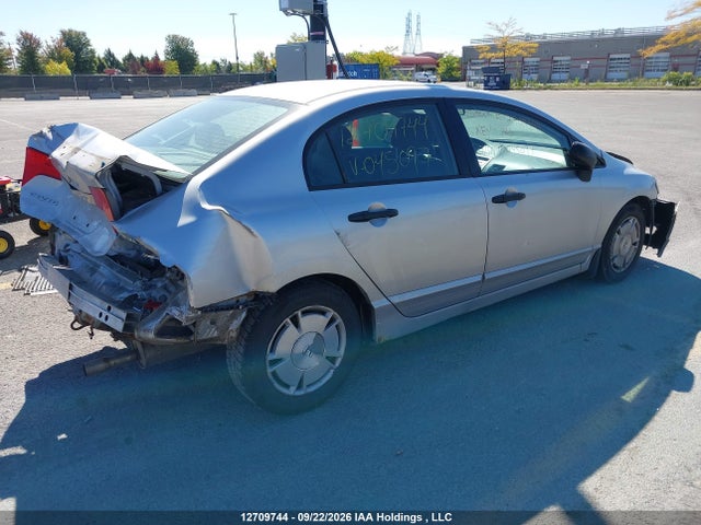 Продажа на аукционе авто 2010 Honda Civic, vin: 2HGFA1F43AH045097, номер лота: 12709744