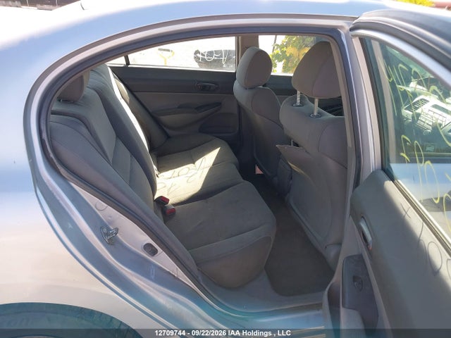 Продажа на аукционе авто 2010 Honda Civic, vin: 2HGFA1F43AH045097, номер лота: 12709744
