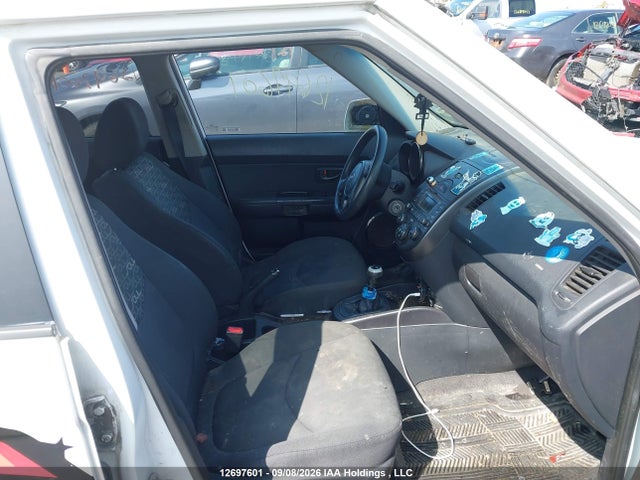 Aukcja sprzedaży 2010 Kia Soul 2.0l 2u/2.0l 4u/2.0l 4u Burner/2.0l 4u Retro/2.0l 4u Sx, vin: KNDJT2A29A7166534, numer aukcji: 12697601
