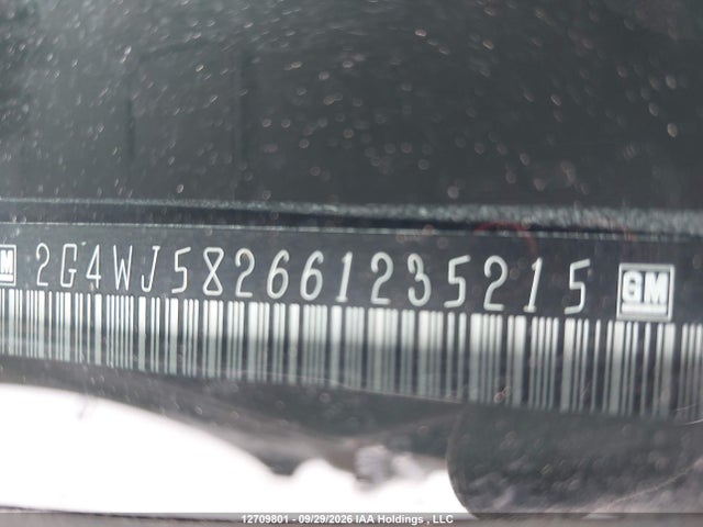 Продажа на аукционе авто 2006 Buick Allure Cxl, vin: 2G4WJ582661235215, номер лота: 12709801