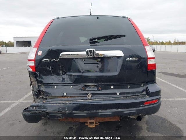 Aukcja sprzedaży 2011 Honda Cr-v Exl, vin: 5J6RE4H72BL820237, numer aukcji: 12709831