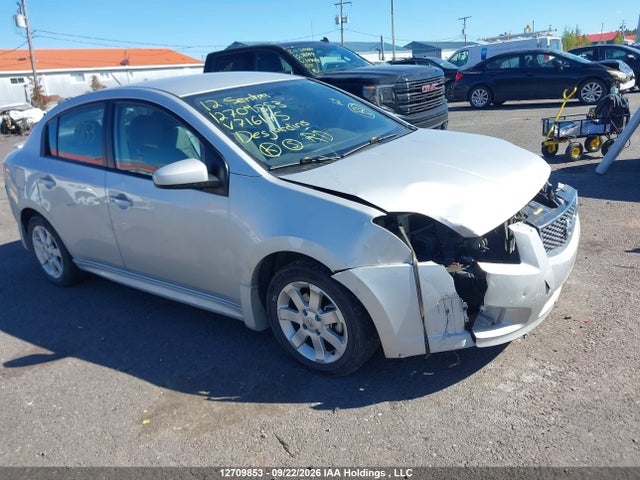 2012 Nissan Sentra 2.0 S მანქანა იყიდება აუქციონზე, vin: 3N1AB6AP9CL716175, აუქციონის ნომერი: 12709853