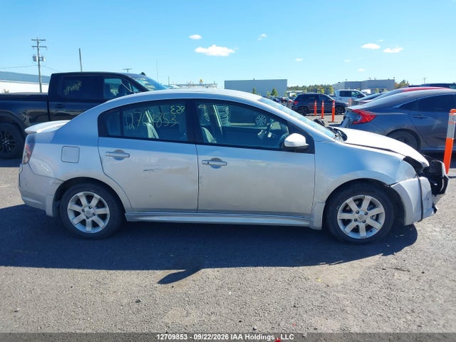 2012 Nissan Sentra 2.0 S მანქანა იყიდება აუქციონზე, vin: 3N1AB6AP9CL716175, აუქციონის ნომერი: 12709853