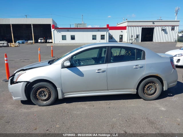 2012 Nissan Sentra 2.0 S მანქანა იყიდება აუქციონზე, vin: 3N1AB6AP9CL716175, აუქციონის ნომერი: 12709853
