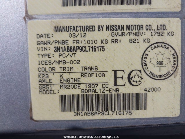 2012 Nissan Sentra 2.0 S მანქანა იყიდება აუქციონზე, vin: 3N1AB6AP9CL716175, აუქციონის ნომერი: 12709853
