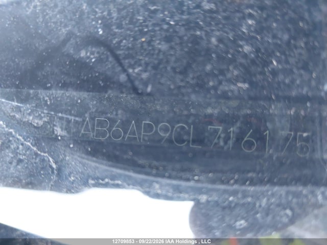 2012 Nissan Sentra 2.0 S მანქანა იყიდება აუქციონზე, vin: 3N1AB6AP9CL716175, აუქციონის ნომერი: 12709853