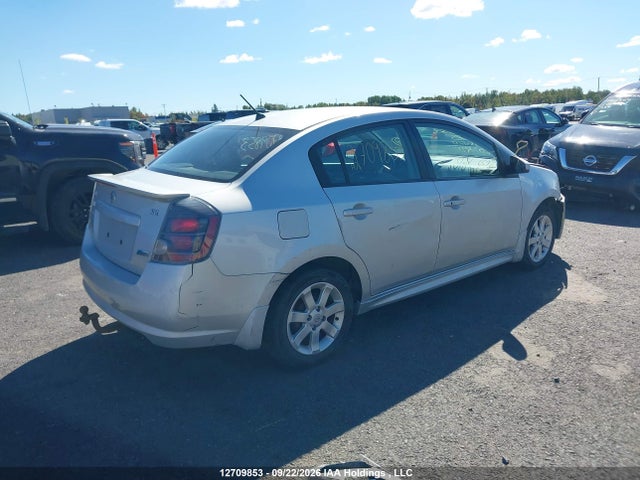 2012 Nissan Sentra 2.0 S მანქანა იყიდება აუქციონზე, vin: 3N1AB6AP9CL716175, აუქციონის ნომერი: 12709853