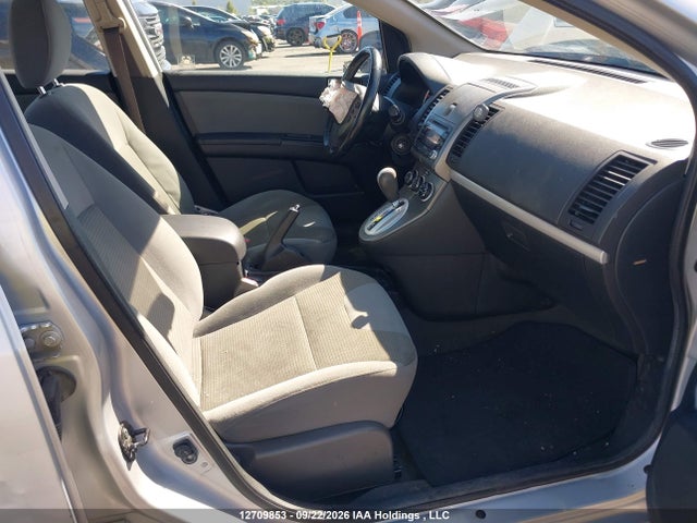 2012 Nissan Sentra 2.0 S მანქანა იყიდება აუქციონზე, vin: 3N1AB6AP9CL716175, აუქციონის ნომერი: 12709853