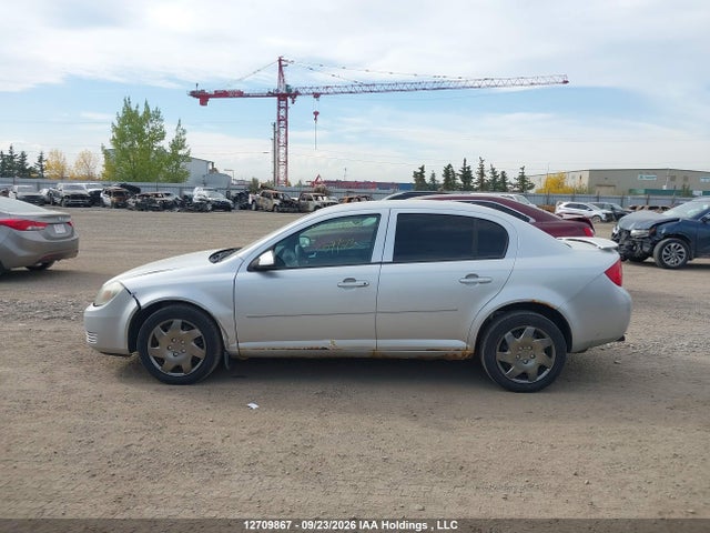 Продаж на аукціоні авто 2010 Chevrolet Cobalt Lt, vin: 1G1AD5F55A7207493, номер лоту: 12709867