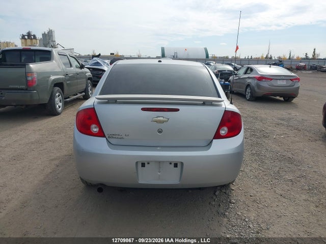 Продаж на аукціоні авто 2010 Chevrolet Cobalt Lt, vin: 1G1AD5F55A7207493, номер лоту: 12709867