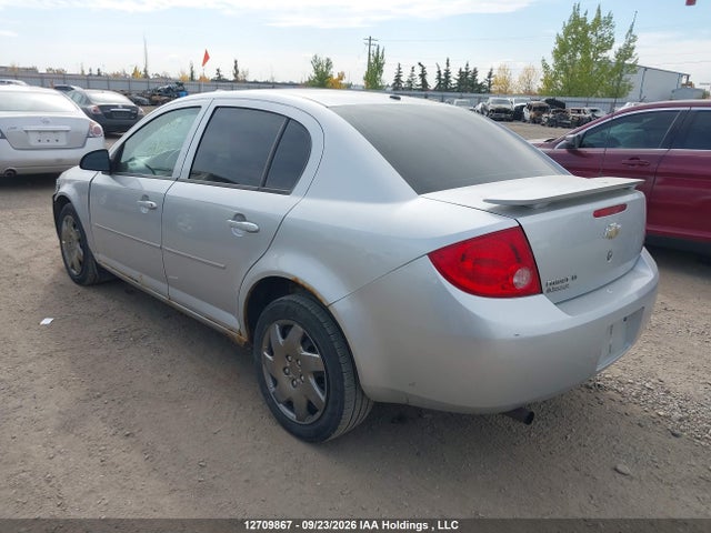 Продаж на аукціоні авто 2010 Chevrolet Cobalt Lt, vin: 1G1AD5F55A7207493, номер лоту: 12709867