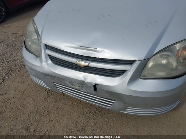 Продаж на аукціоні авто 2010 Chevrolet Cobalt Lt, vin: 1G1AD5F55A7207493, номер лоту: 12709867