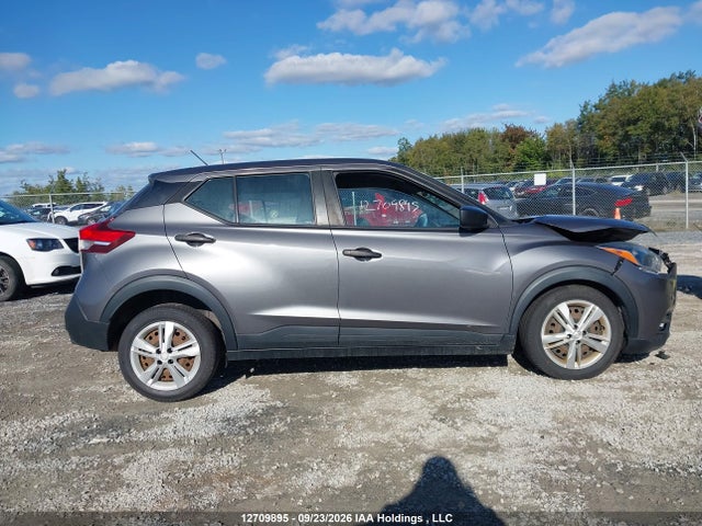 Aukcja sprzedaży 2018 Nissan Kicks S/sr/sv, vin: 3N1CP5CU8JL511385, numer aukcji: 12709895