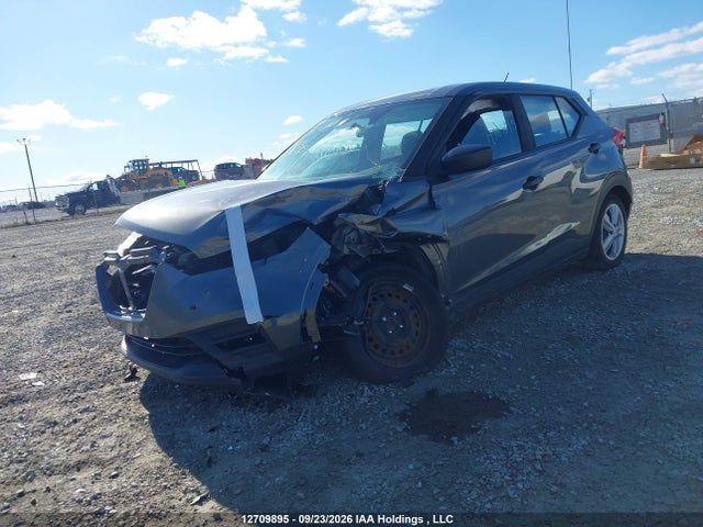 Aukcja sprzedaży 2018 Nissan Kicks S/sr/sv, vin: 3N1CP5CU8JL511385, numer aukcji: 12709895