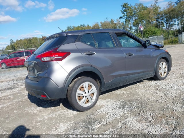 Aukcja sprzedaży 2018 Nissan Kicks S/sr/sv, vin: 3N1CP5CU8JL511385, numer aukcji: 12709895