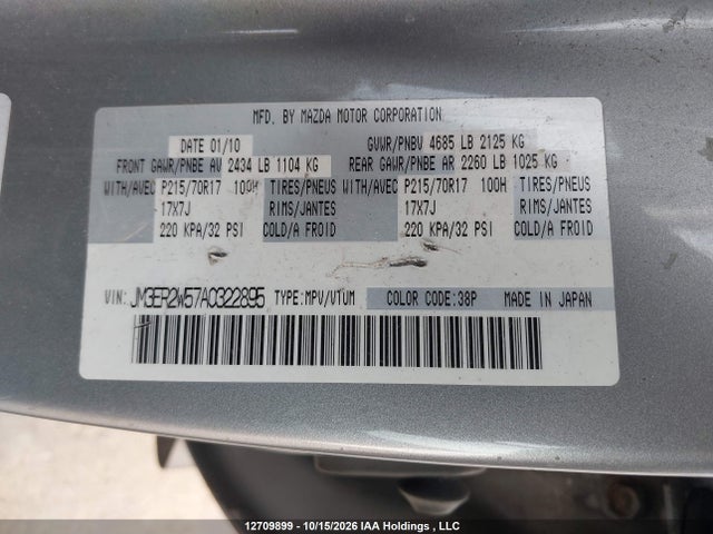 12709899 :رقم المزاد ، JM3ER2W57A0322895 vin ، 2010 Mazda Cx-7 Gx مزاد بيع
