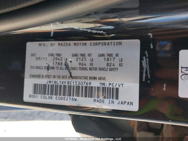 Продажа на аукционе авто 2012 Mazda 3 Sport, vin: JM1BL1KF8C1530769, номер лота: 12709920