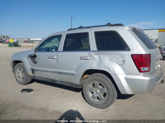Продаж на аукціоні авто 2006 Jeep Grand Cherokee Limited, vin: 1J4HR58N46C213024, номер лоту: 12709925