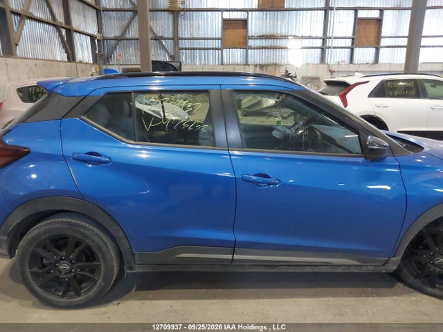 Продажа на аукционе авто 2022 Nissan Kicks Sr, vin: 3N1CP5DV1NL473253, номер лота: 12709937