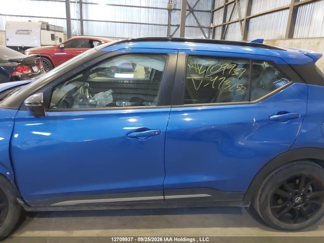 Продажа на аукционе авто 2022 Nissan Kicks Sr, vin: 3N1CP5DV1NL473253, номер лота: 12709937