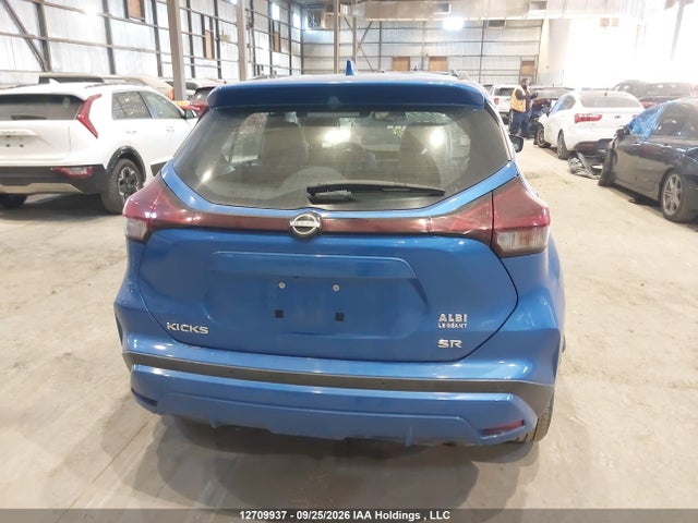 Продажа на аукционе авто 2022 Nissan Kicks Sr, vin: 3N1CP5DV1NL473253, номер лота: 12709937