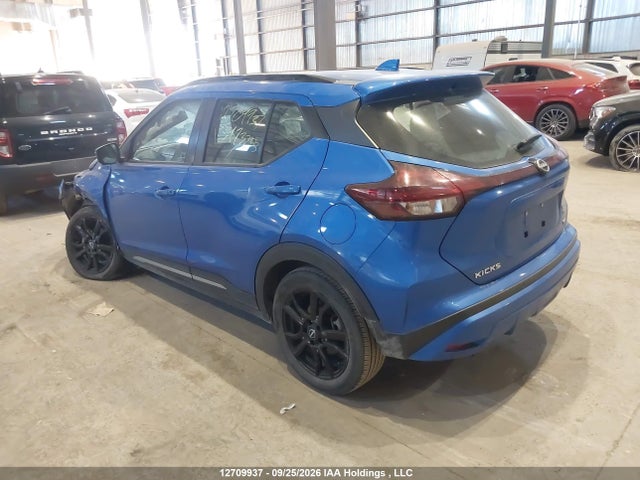 Продажа на аукционе авто 2022 Nissan Kicks Sr, vin: 3N1CP5DV1NL473253, номер лота: 12709937