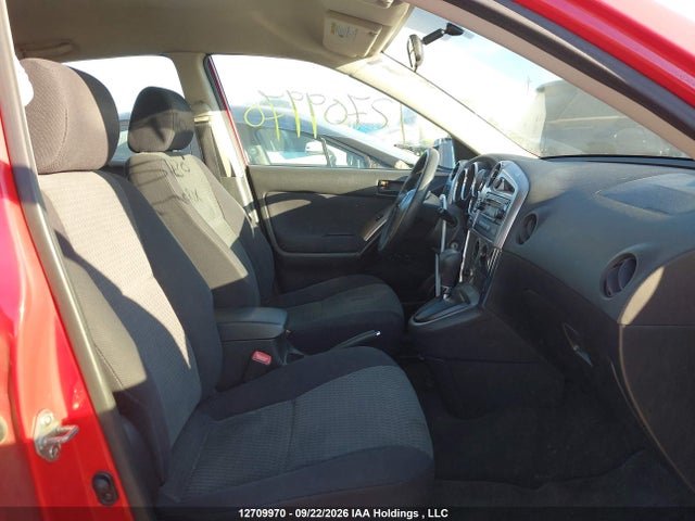 Продажа на аукционе авто 2005 Toyota Matrix Wagon, vin: 2T1KR32E35C857130, номер лота: 12709970