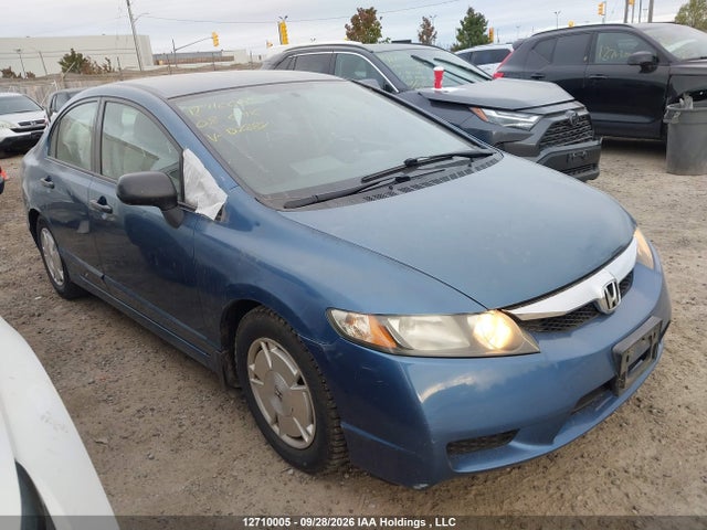 Продажа на аукционе авто 2008 Honda Civic, vin: 2HGFA1F45AH028821, номер лота: 12710005