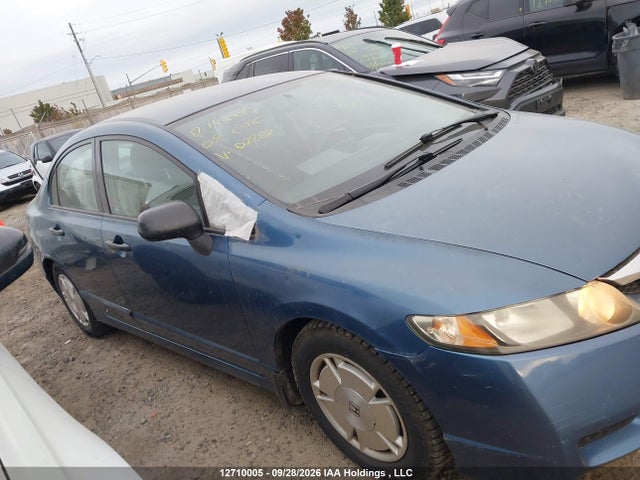Продаж на аукціоні авто 2008 Honda Civic, vin: 2HGFA1F45AH028821, номер лоту: 12710005