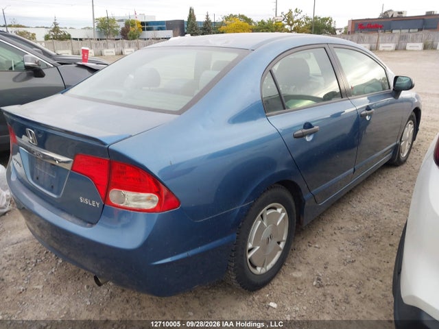 Продаж на аукціоні авто 2008 Honda Civic, vin: 2HGFA1F45AH028821, номер лоту: 12710005