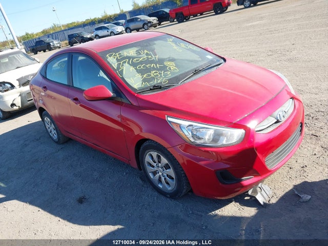 2017 Hyundai Accent Le მანქანა იყიდება აუქციონზე, vin: KMHCT4AE0HU301843, აუქციონის ნომერი: 12710034