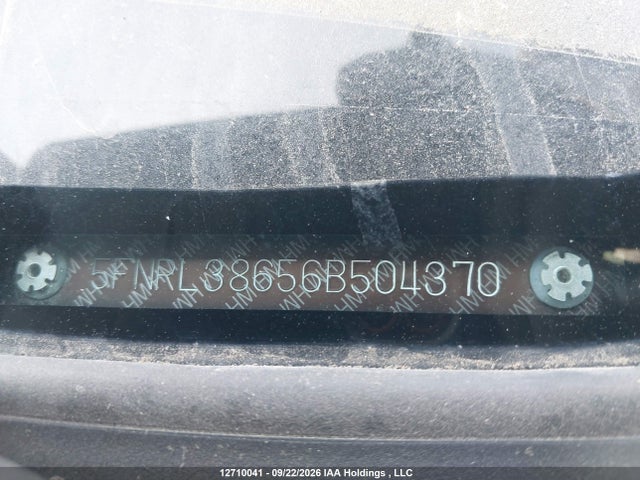 2006 Honda Odyssey Exl მანქანა იყიდება აუქციონზე, vin: 5FNRL38656B504370, აუქციონის ნომერი: 12710041