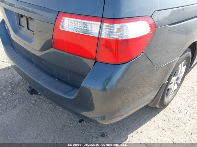 2006 Honda Odyssey Exl მანქანა იყიდება აუქციონზე, vin: 5FNRL38656B504370, აუქციონის ნომერი: 12710041