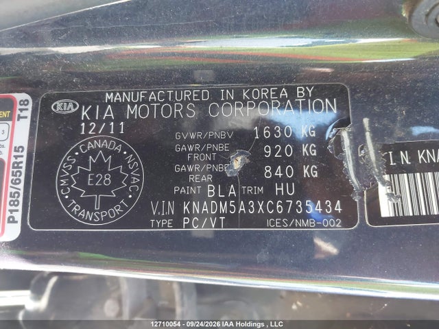 2012 Kia Rio 5 Lx მანქანა იყიდება აუქციონზე, vin: KNADM5A3XC6735434, აუქციონის ნომერი: 12710054