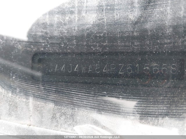 Aukcja sprzedaży 2024 Mitsubishi Outlander Gt/gt Noir/gt Premium, vin: JA4J4WA84RZ615668, numer aukcji: 12710061
