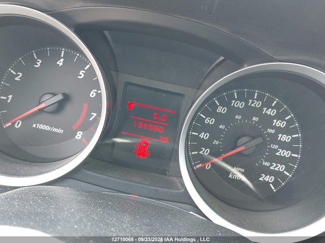 Aukcja sprzedaży 2012 Mitsubishi Lancer, vin: JA32V2FW6CU601488, numer aukcji: 12710068