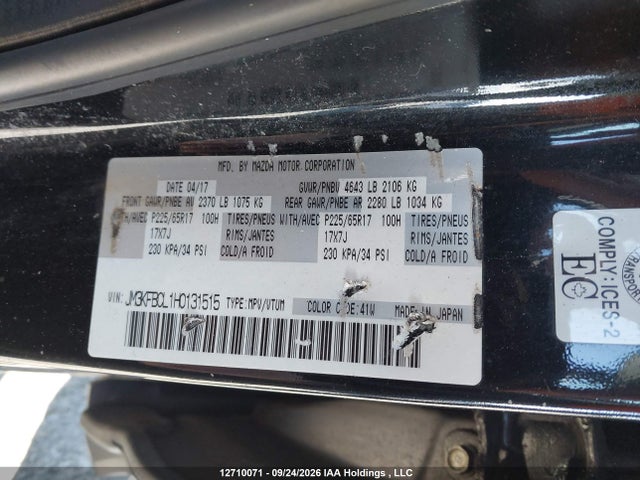 Продажа на аукционе авто 2017 Mazda Cx-5 Touring, vin: JM3KFBCL1H0131515, номер лота: 12710071