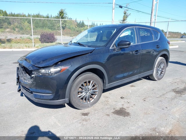 Продажа на аукционе авто 2017 Mazda Cx-5 Touring, vin: JM3KFBCL1H0131515, номер лота: 12710071