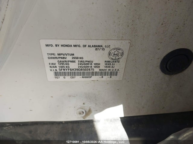 2016 Honda Pilot Ex მანქანა იყიდება აუქციონზე, vin: 5FNYF6H39GB502875, აუქციონის ნომერი: 12710091
