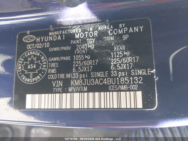Aukcja sprzedaży 2011 Hyundai Tucson, vin: KM8JU3AC4BU185132, numer aukcji: 12710104