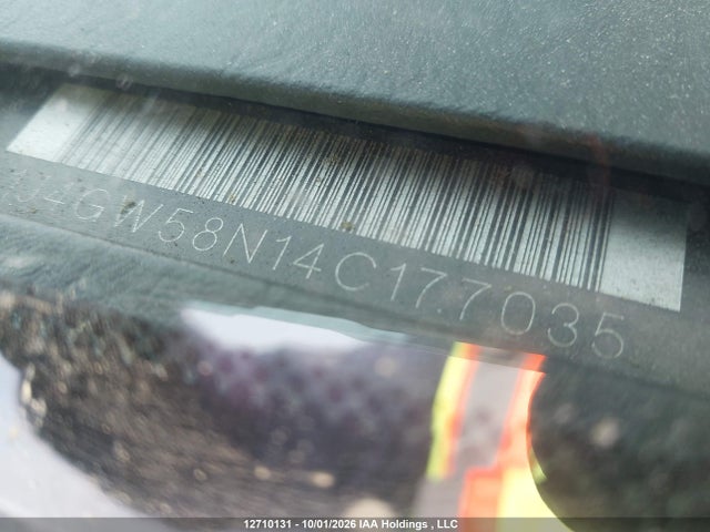 Продаж на аукціоні авто 2004 Jeep Grand Cherokee Limited, vin: 1J4GW58N14C177035, номер лоту: 12710131